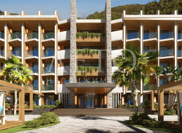 Alean Resort Montvert 4*